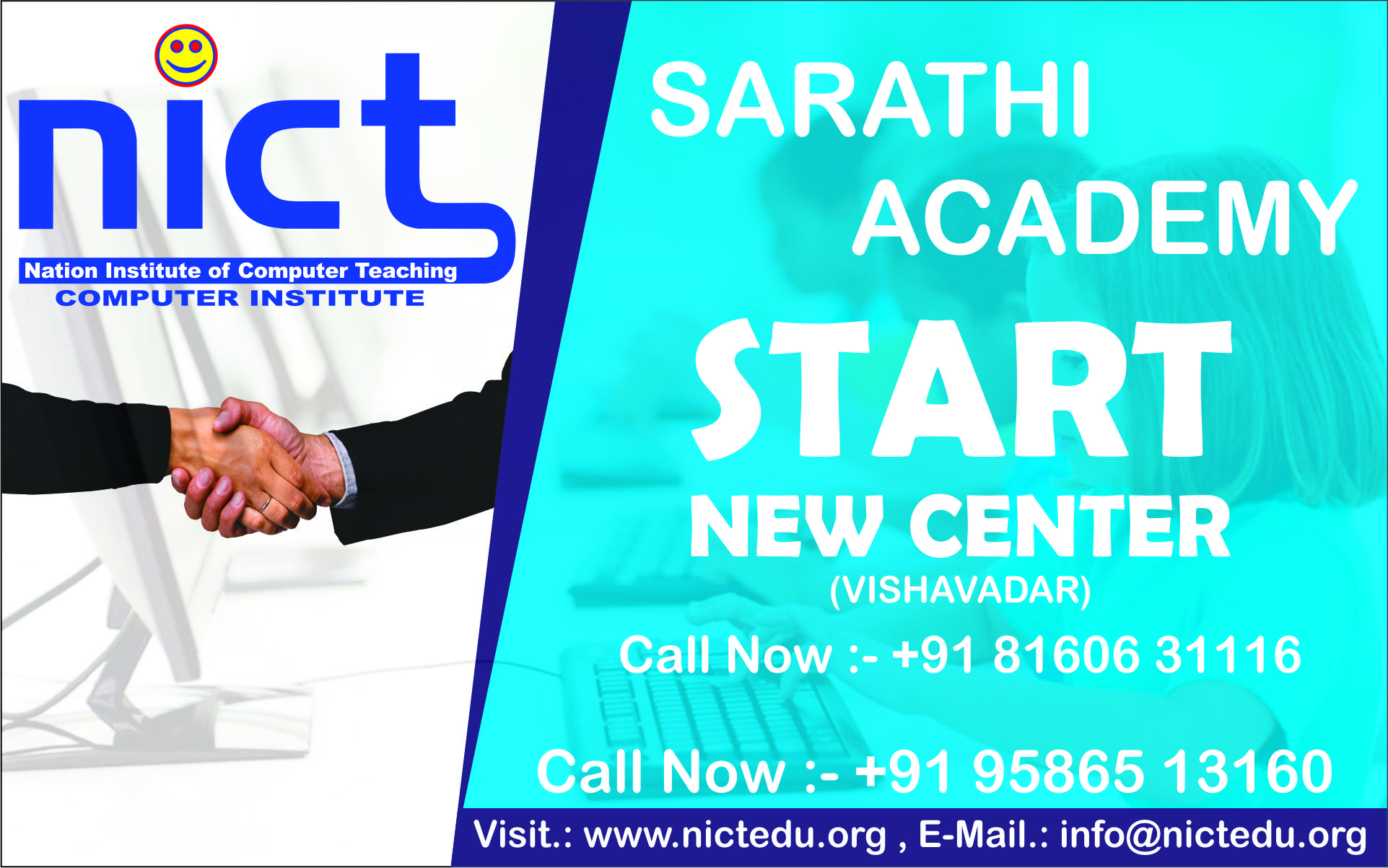 START NEW CENTER VISAVADAR